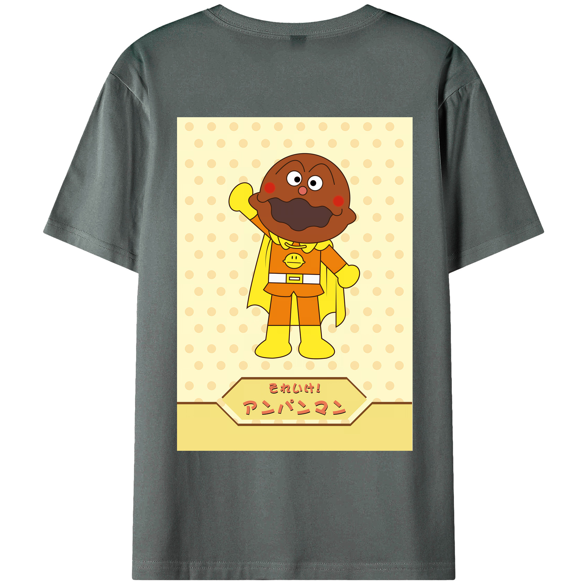 （画像用） アンパンマン Anpanman 綿100％ メンズ半袖Tシャツ（バックプリント） 通気性